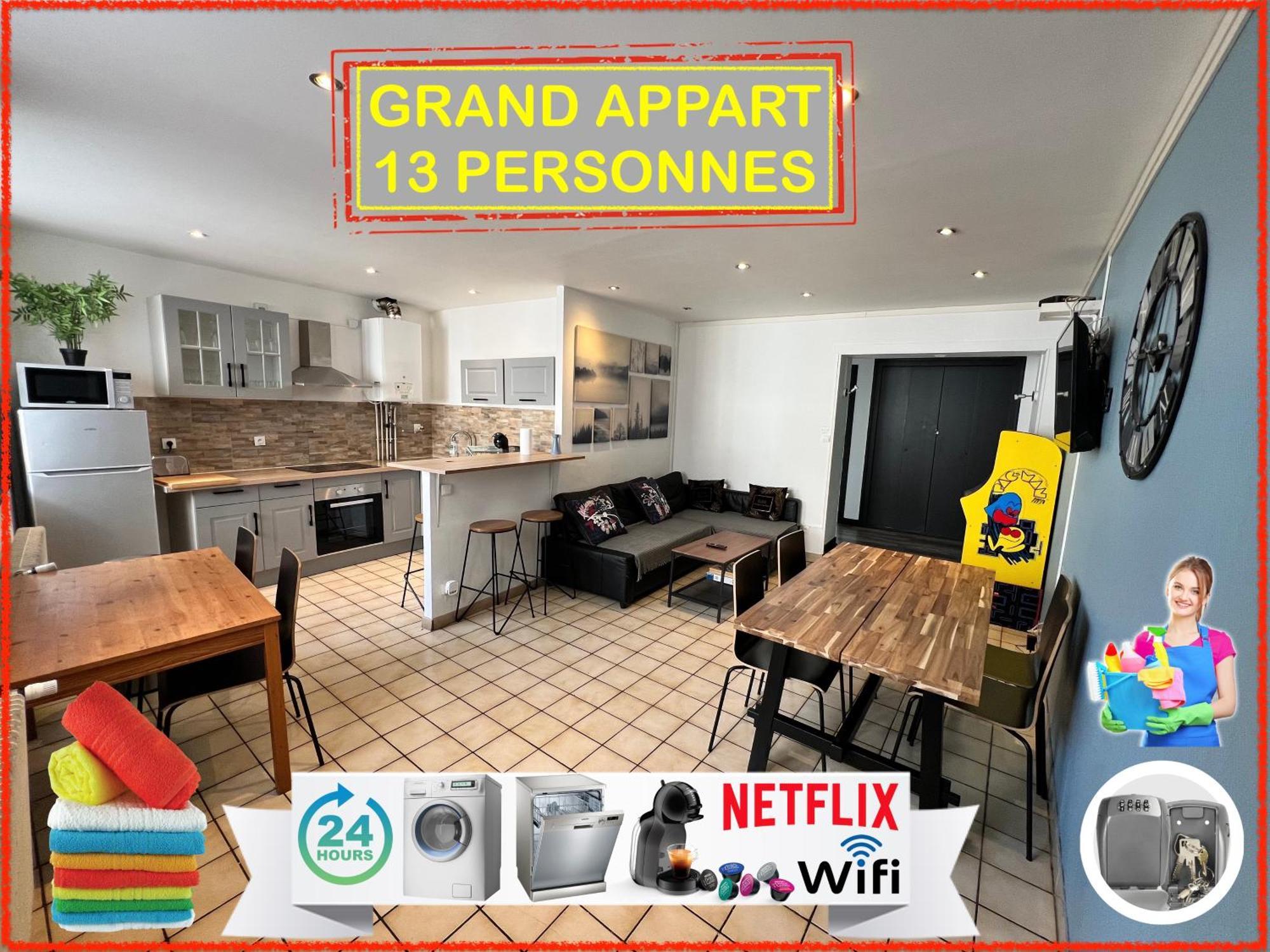 09 Chic & Cosy Grand Appart 4 Pieces 75M2 Hypercentre Wifi Smart Tv Netflix サン・テティエンヌ エクステリア 写真